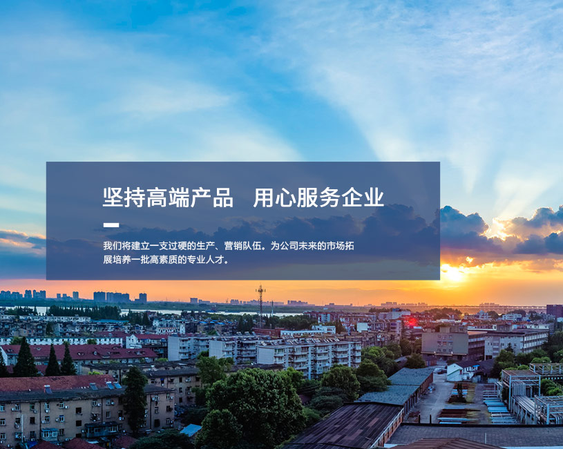 展會公司
